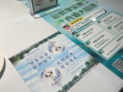 -新疆兵团食府清真(马连道店)