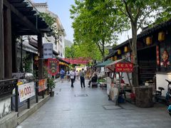 -浈阳坊旅游小镇