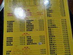 -弓虽昌焖烧鸡(大竹林店)