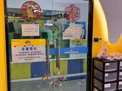-贝乐美育成长空间(滨江中心)