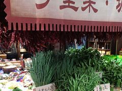 -六合居(温江店)