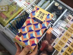 -全家便利店(星湖街店)