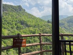 -石台牯牛降景区