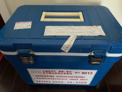 -广禾堂月子餐(国妇婴店)