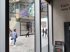 -星巴克(北京三里屯SOHO一店)