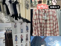 -hotwind热风(中贸广场店)