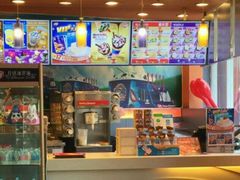 -DQ·蛋糕·冰淇淋(新玛特分店)