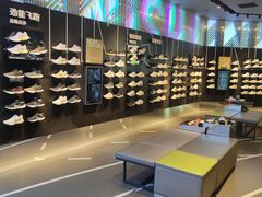 -NIKE品牌体验店(金源新燕莎店)