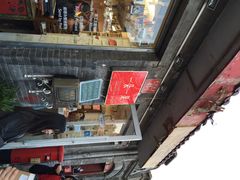 iphone_upload_pic-一朵一果(南锣鼓巷店)