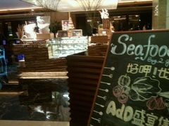 android_upload_pic-AdD全日制餐厅(中谷花园酒店)