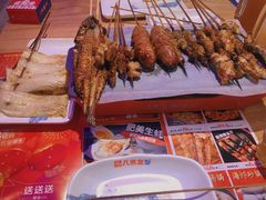 -八条友鲜货烧烤·脆皮烤鱼(石岩旗舰店)