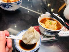 -熙盛源(凤凰街店)