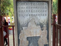 -建水文庙