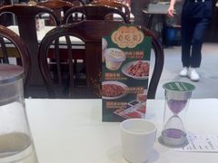 -紫光园(劲松店)