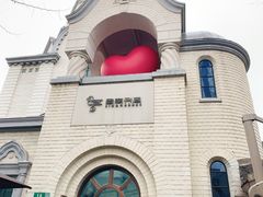 -思南书局·诗歌店