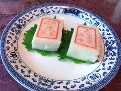 状元糕-宁波状元楼酒店(和义路店)