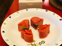 -星巴克(南京弘阳购物中心店)