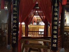 -MAX伯爵沉浸式超级游戏体验馆·实景桌游·剧本杀(小时代店)