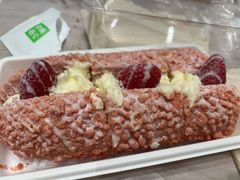 草莓魔法棒-奈雪的茶(国金中心店)