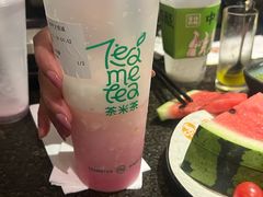 -湊湊火锅·茶憩(和平大悦城店)
