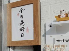 -南京时尚莱迪购物广场(正洪街店)