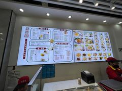 -豆香园(龙翔店)