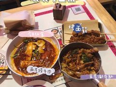 -长安大牌档之西安博物院文化餐厅(中贸店)