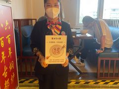 -便宜坊烤鸭店(科创店)