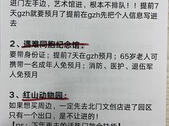 -金陵暴走小龙虾(南京总店)