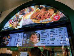 -黑窑厂糖油饼烤鸭·清真菜(旗舰店)