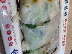 -荔银肠粉·非遗手藝(夫子庙店)