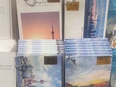 -三生有信(豫园商城店)