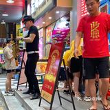 平湖地段一般，价格贵的不一般强烈抵制