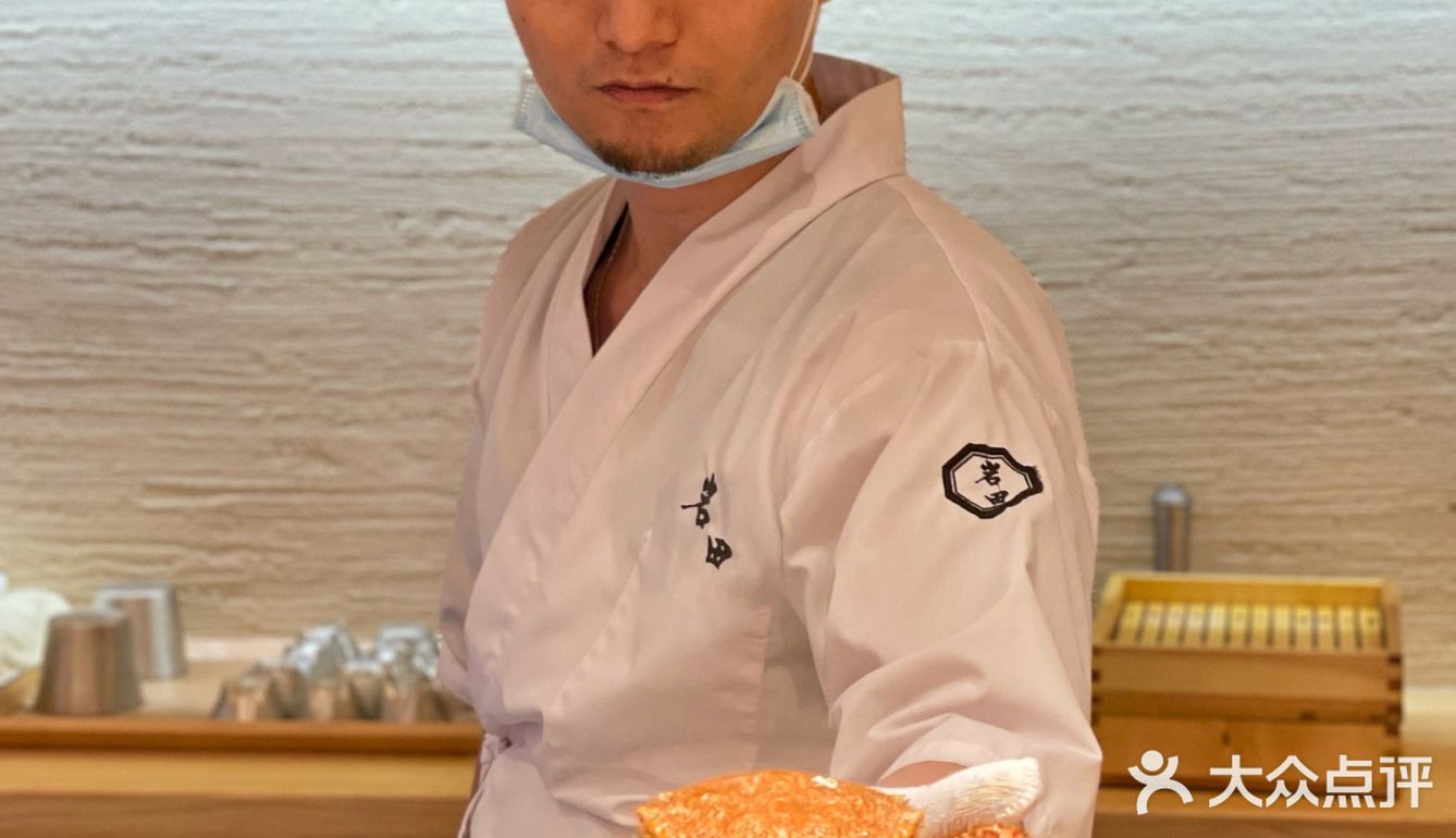 红春楼料亭之岩田本馆