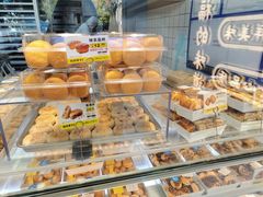 蜂蜜蛋糕-鲍师傅糕点(大沽南路店)