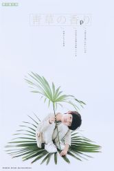 点击看大图 -娃娃拍儿童摄影(柳巷店)