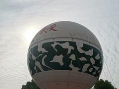 -国色天乡三期陆地乐园