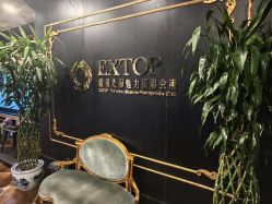 -鼎极摄影(蓝色港湾店)