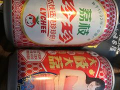 -喝丢一只鞋辣炒海鲜小烧烤(三八广场店)