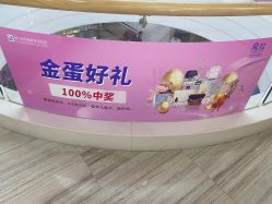 -重庆联合丽格第五医疗美容医院