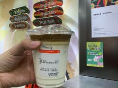 -Pull-Tab拉环咖啡(杭州市上城区来福士中心店)