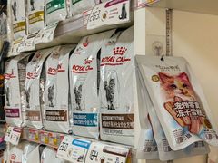 -美联众合动物医院·24h京西诊疗中心