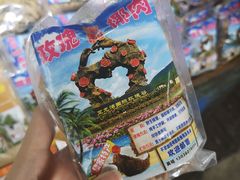-亚龙湾国际玫瑰谷