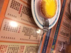 iphone_upload_pic-金华冰厅