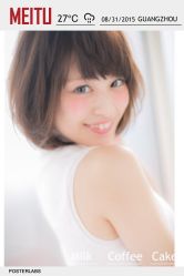 iphone_upload_pic-ＤＯＭＯプロの美容サロン