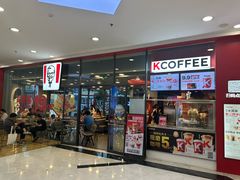 -肯德基(津滨店)