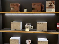 -Seesaw Coffee(苏州中心店)