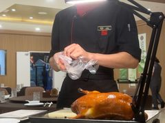 -全聚德(上海首店浦东店)