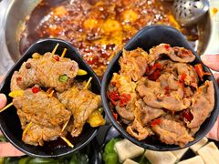 -三江汇火锅店(保全街店)