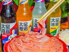 -重庆老火锅(长虹店)